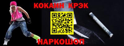 крисы Бузулук