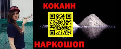 mdpv Будённовск