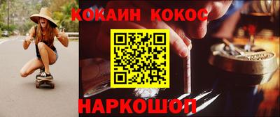 mdpv Будённовск