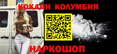 крисы Бузулук