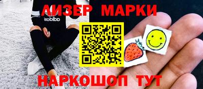 крисы Бузулук