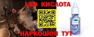 кокаин VHQ Бугуруслан