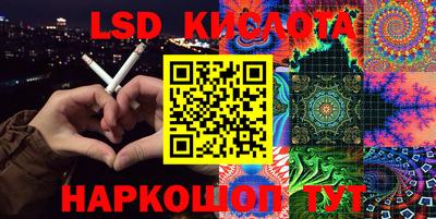 mdpv Будённовск