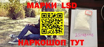 кокаин VHQ Бугуруслан