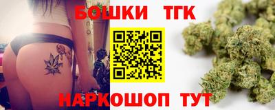 крисы Бузулук