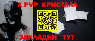 кокаин VHQ Бугуруслан