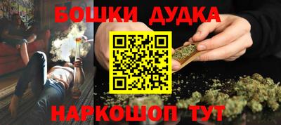 крисы Бузулук