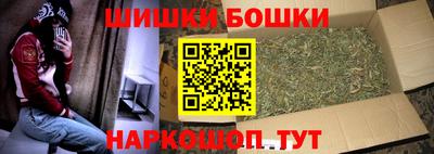 mdpv Будённовск