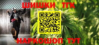 крисы Бузулук