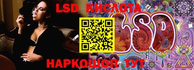 кокаин VHQ Бугуруслан