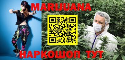 кокаин VHQ Бугуруслан