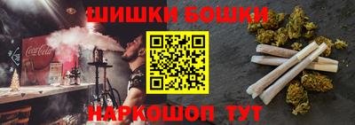 mdpv Будённовск