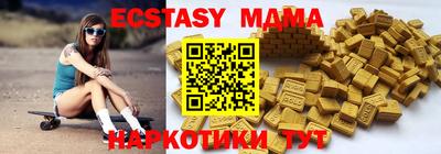 кокаин VHQ Бугуруслан