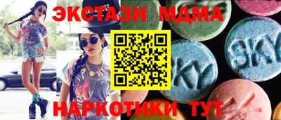 крисы Бузулук