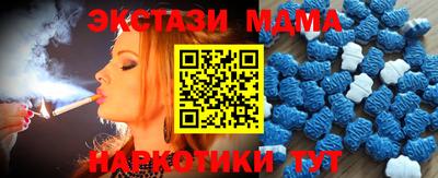 mdpv Будённовск