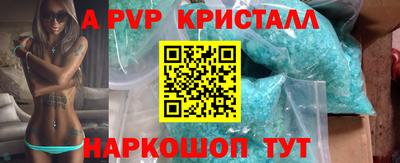 кокаин VHQ Бугуруслан