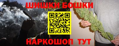 крисы Бузулук