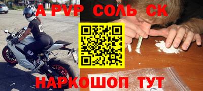 кокаин VHQ Бугуруслан