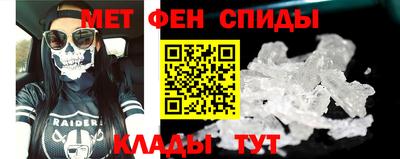 кокаин VHQ Бугуруслан