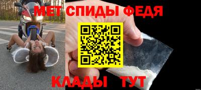 mdpv Будённовск
