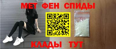 кокаин VHQ Бугуруслан
