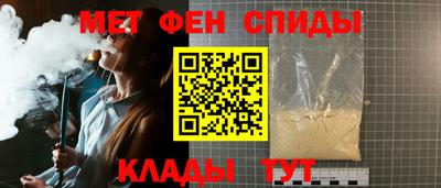 крисы Бузулук