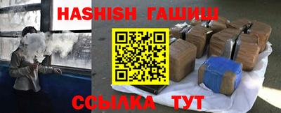 mdpv Будённовск