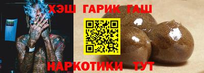 крисы Бузулук