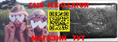 кокаин VHQ Бугуруслан