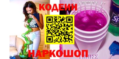 кокаин VHQ Бугуруслан
