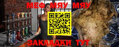 крисы Бузулук